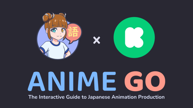 Kickstarter Coming