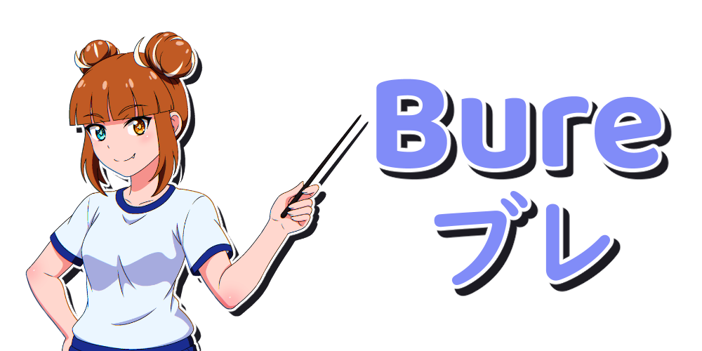 Bure-Thumbnails